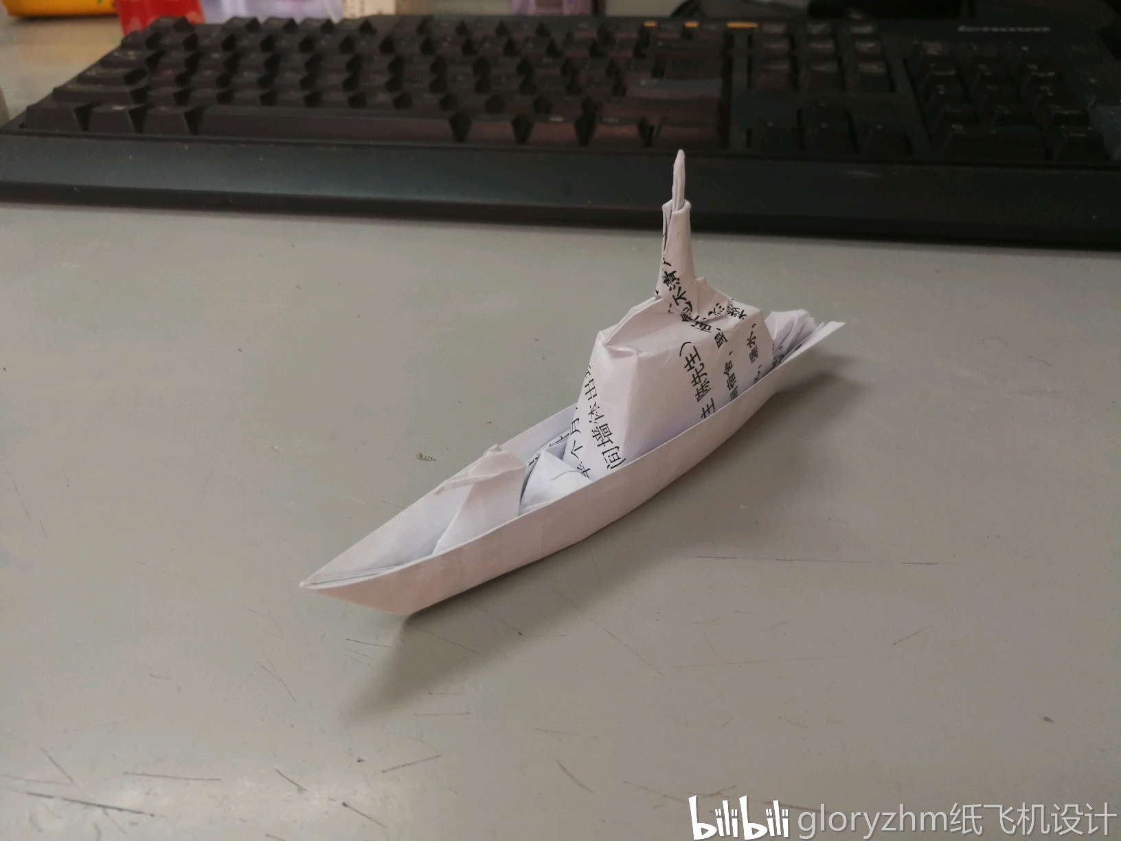 折纸立体军舰,艺术、科技与想象的完美结合,折纸立体军舰,艺术、科技与想象的巅峰融合