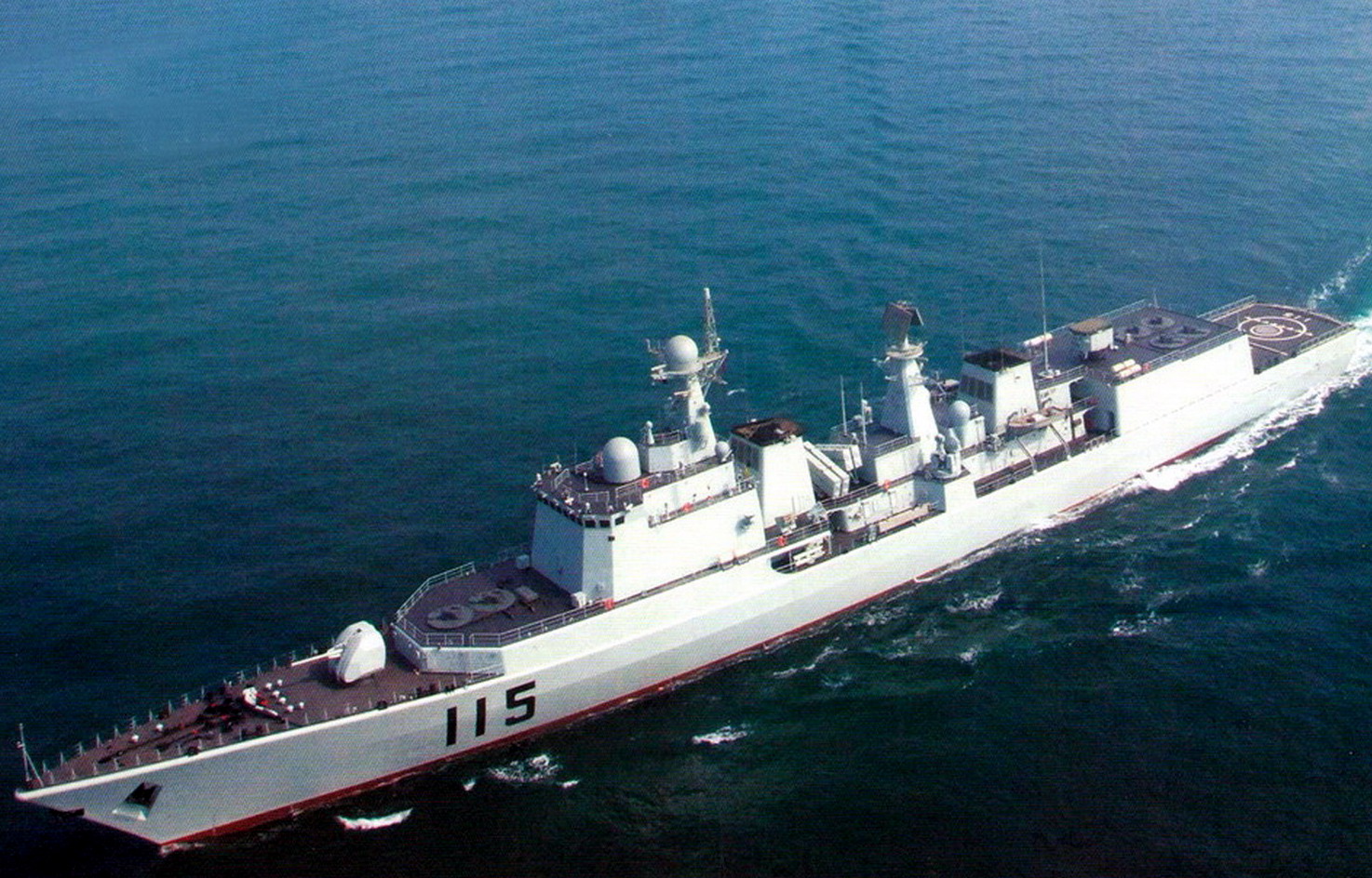 石家庄号导弹驱逐舰