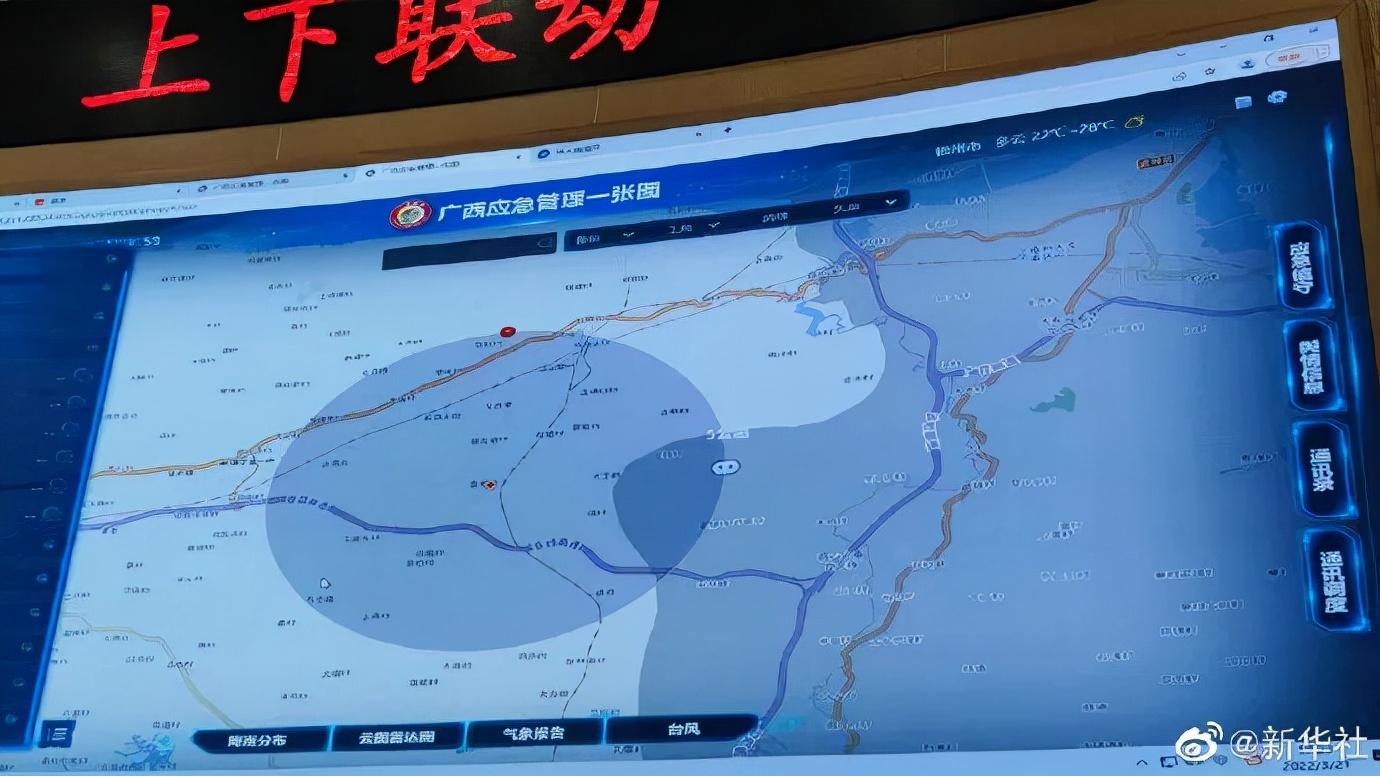 东航客机坠毁事件深度解析,东航客机坠毁事件深度剖析
