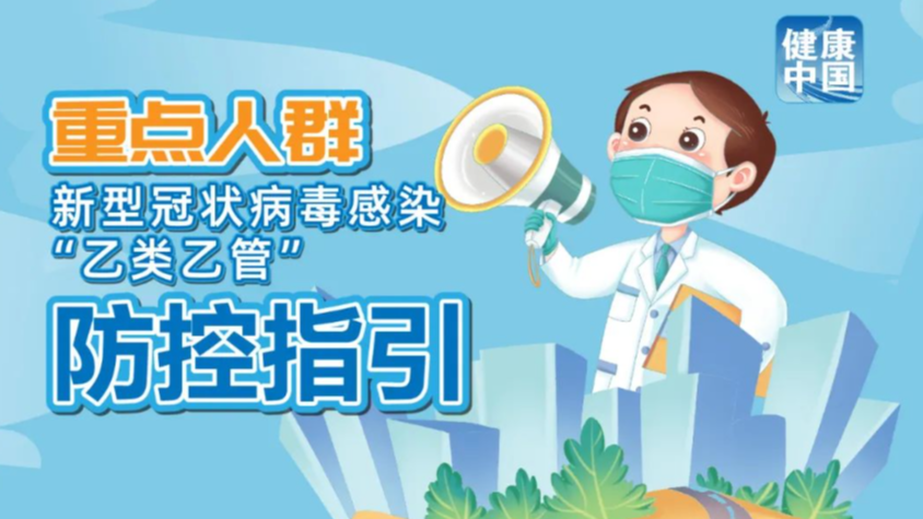 澳门管家婆100中,探索与解析,澳门管家婆100,深度探索与解析