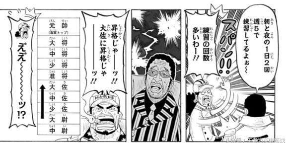 人民海军的发展史感想心得,人民海军发展史感想心得总结,辉煌历程与未来展望