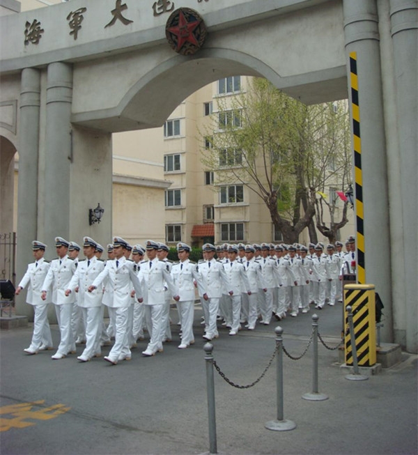 大连海军舰艇学院简介,大连海军舰艇学院概览
