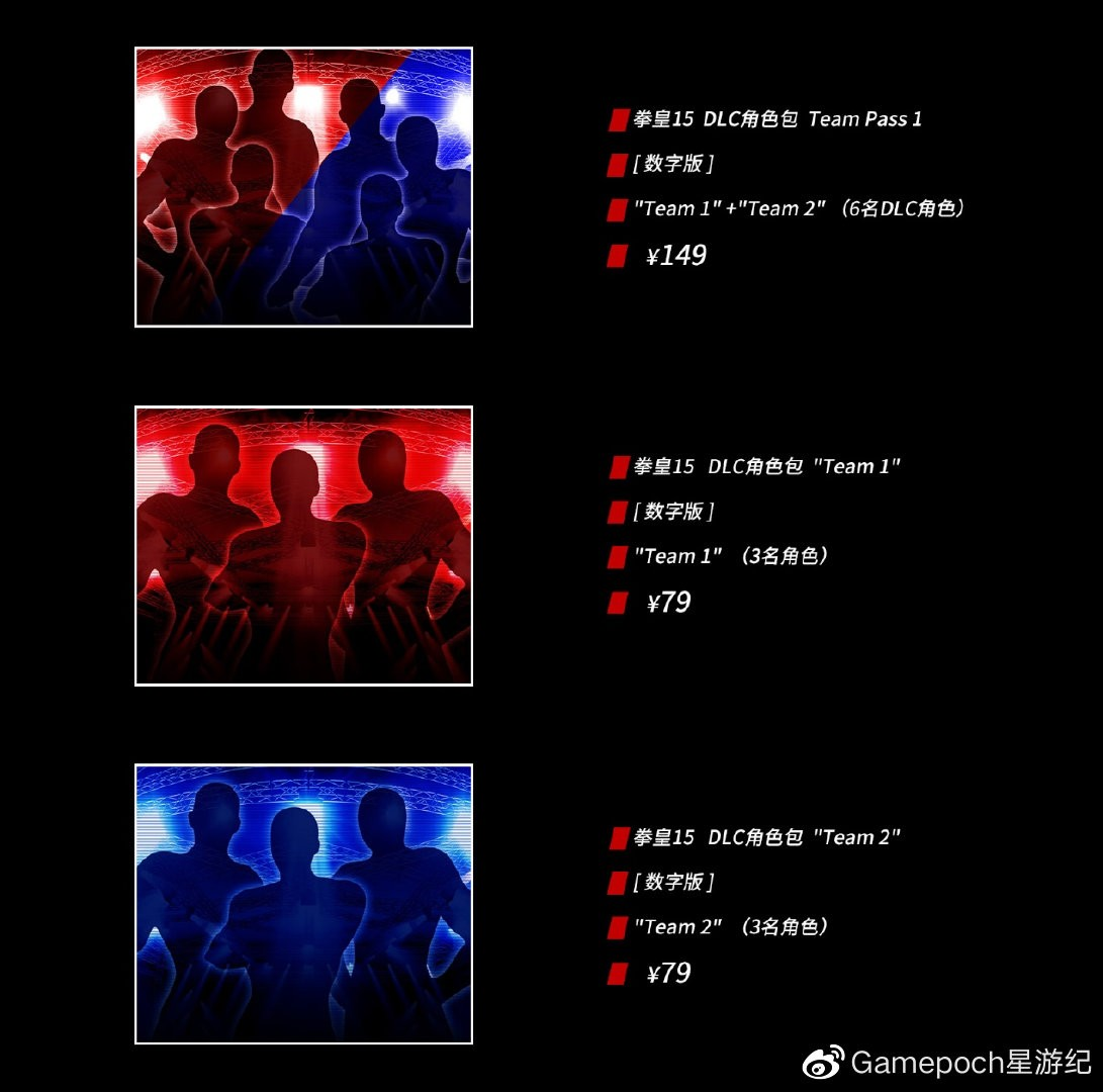 新闻联播2024年12月31日年终报道，回顾过去，展望未来，新闻联播年终报道，回顾过去，展望未来，展望全新篇章（2024年12月31日）