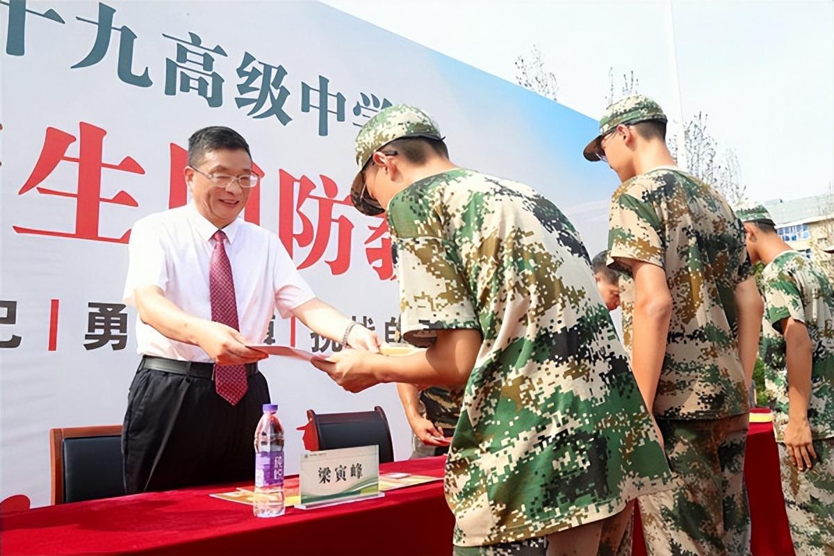 国防科技大学2022年研究生招生概况及展望，国防科技大学2022年研究生招生概览与展望