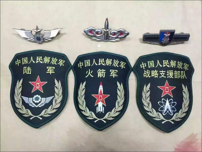 中国人民解放军61398部队战略支援部队，力量之源与未来展望，中国人民解放军61398部队战略支援力量之源与未来展望