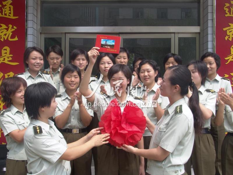 洛阳二炮部队的驻扎地点及其重要性,洛阳二炮部队驻扎地点及其战略重要性解析