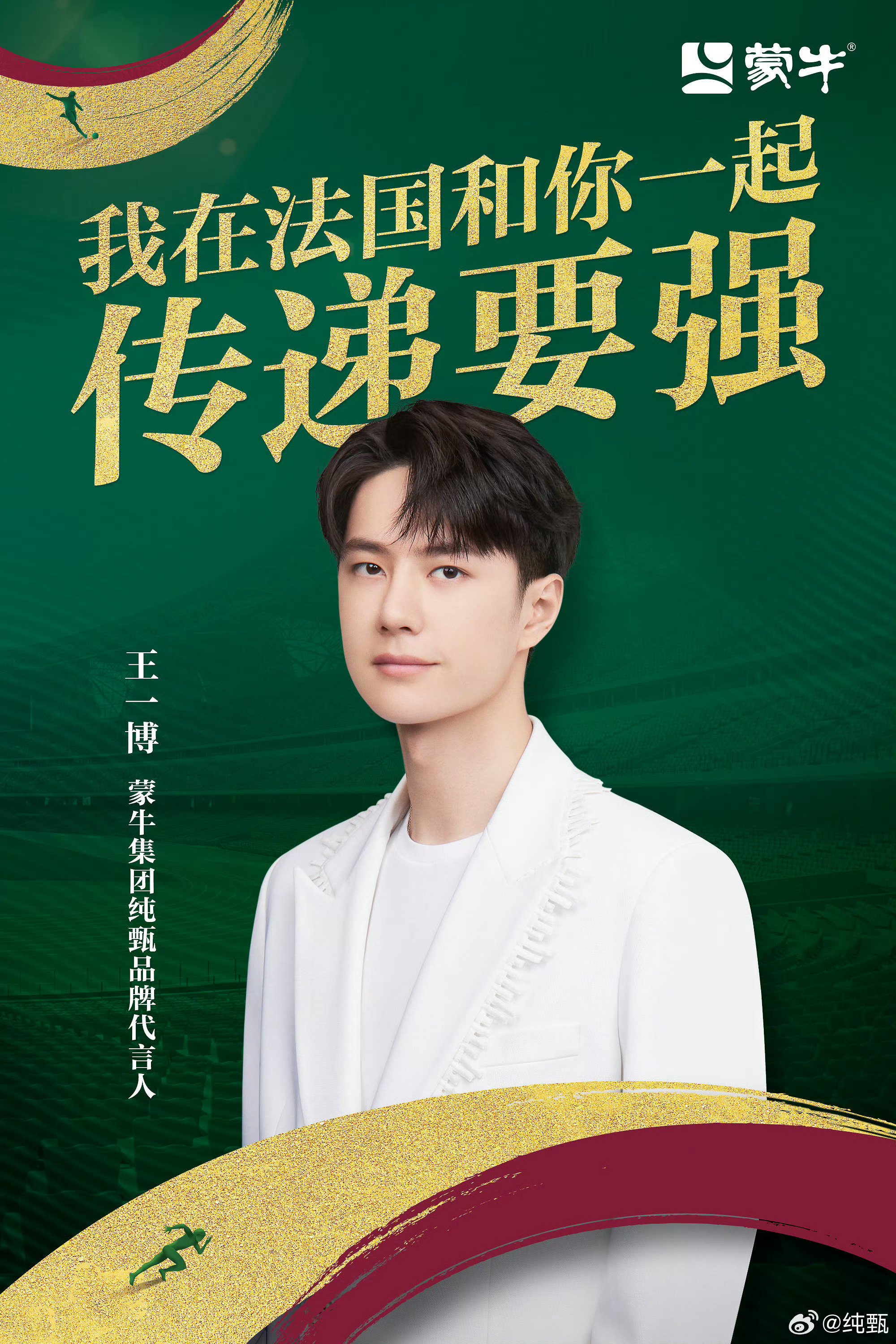 探索彩票奥秘,第135期王中王一肖中特的独特魅力,揭秘彩票奥秘,第135期王中王一肖中特的独特魅力探索