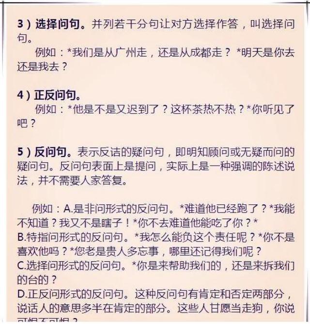 揭秘刘伯温精准平特一肖资料,探寻古代智慧的奥秘,探寻刘伯温精准平特一肖资料,揭秘古代智慧的奥秘