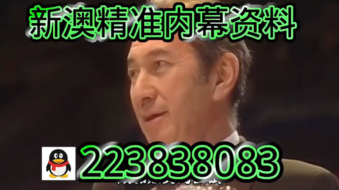 澳门今晚必开一肖一特北京，探寻幸运与文化的交融，澳门今晚必开一肖一特北京，探寻幸运与文化交融的秘密