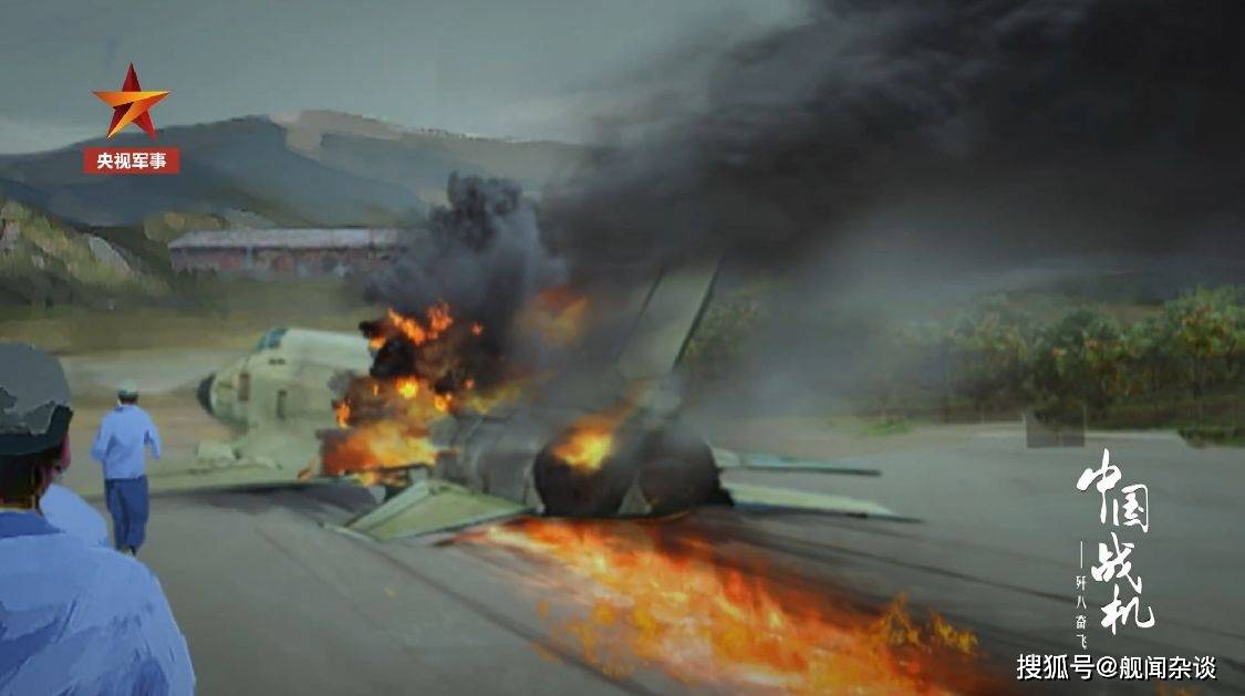 中国航空工业辉煌里程碑