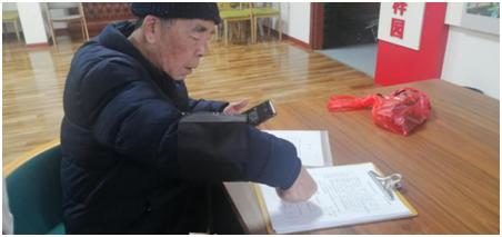 新澳门精准四肖期中特公开,探索与解析,澳门精准四肖期中特公开,深度探索与解析