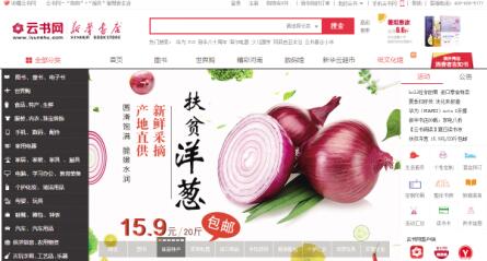 澳门四肖八码期期准免费精准资料,探索与解析,澳门四肖八码期期精准资料解析与探索