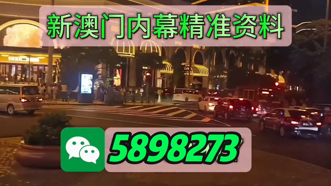 澳门晚必开一肖,传统与现代交融的奇妙世界,澳门晚必开一肖,传统与现代交融的奇妙之夜