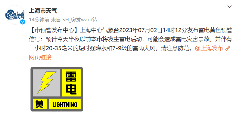 今日刚刚发生的重大新闻短评,今日重大新闻短评,最新动态分析