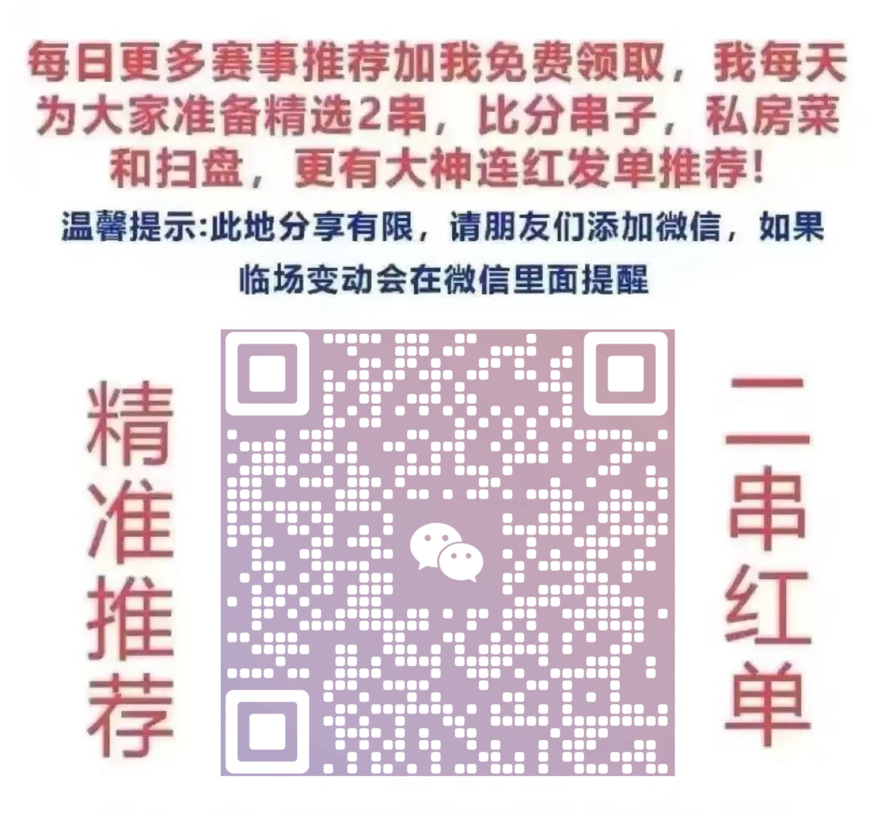 新澳门一码一码,探索真实的开奖结果,澳门一码一码开奖结果真实探索