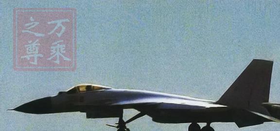 中国空军一号机内部结构探究,中国空军一号机内部结构深度解析