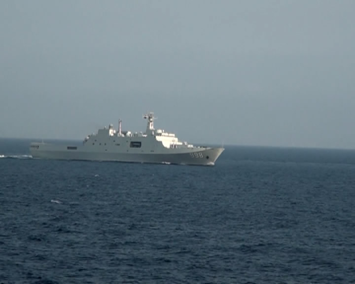 昆仑山舰998舰,中国海军力量的骄傲,昆仑山舰998舰,中国海军力量的荣耀典范