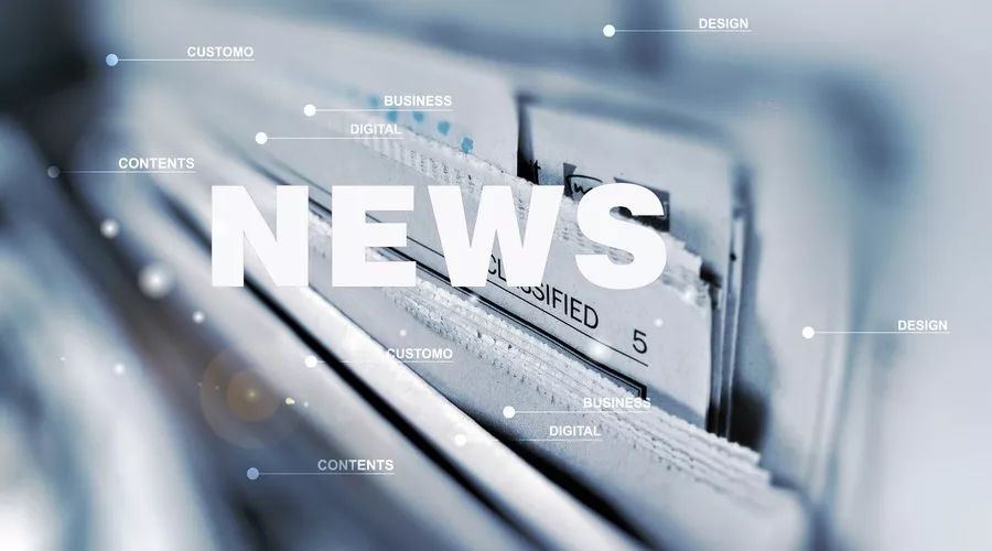 最新国际新闻头条最新消息,全球动态深度解析,全球最新国际新闻头条与动态深度解析