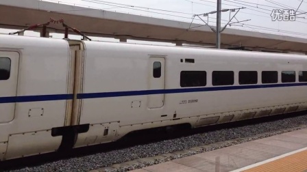 普宁舰，中国海军力量的新标杆，普宁舰，中国海军力量的新标杆亮相