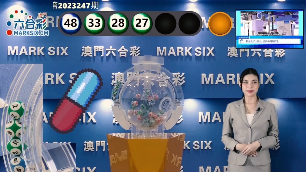 澳门之星六开彩开奖结果解析,澳门之星六开彩开奖结果深度解析