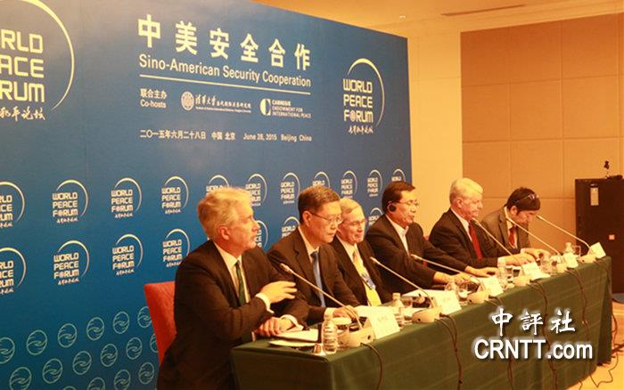 美论坛,中美威胁全球和平——真相探究,美论坛揭示,中美威胁全球和平真相探究