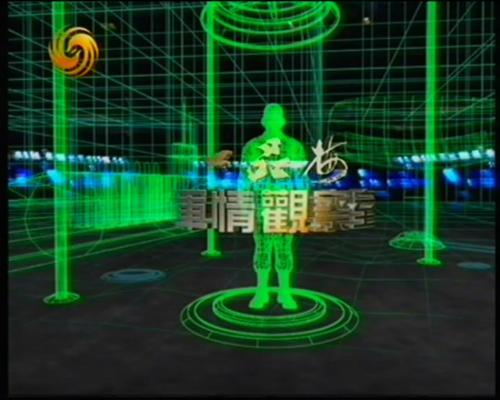 军情观察室预告,深度解析2012年9月5日军事动态,深度解析,军事动态观察室预告——2012年9月5日军事要闻速递