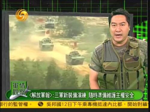 军情观察室预告,深度解析2012年9月5日军事动态,深度解析,军事动态观察室预告——2012年9月5日军事要闻速递