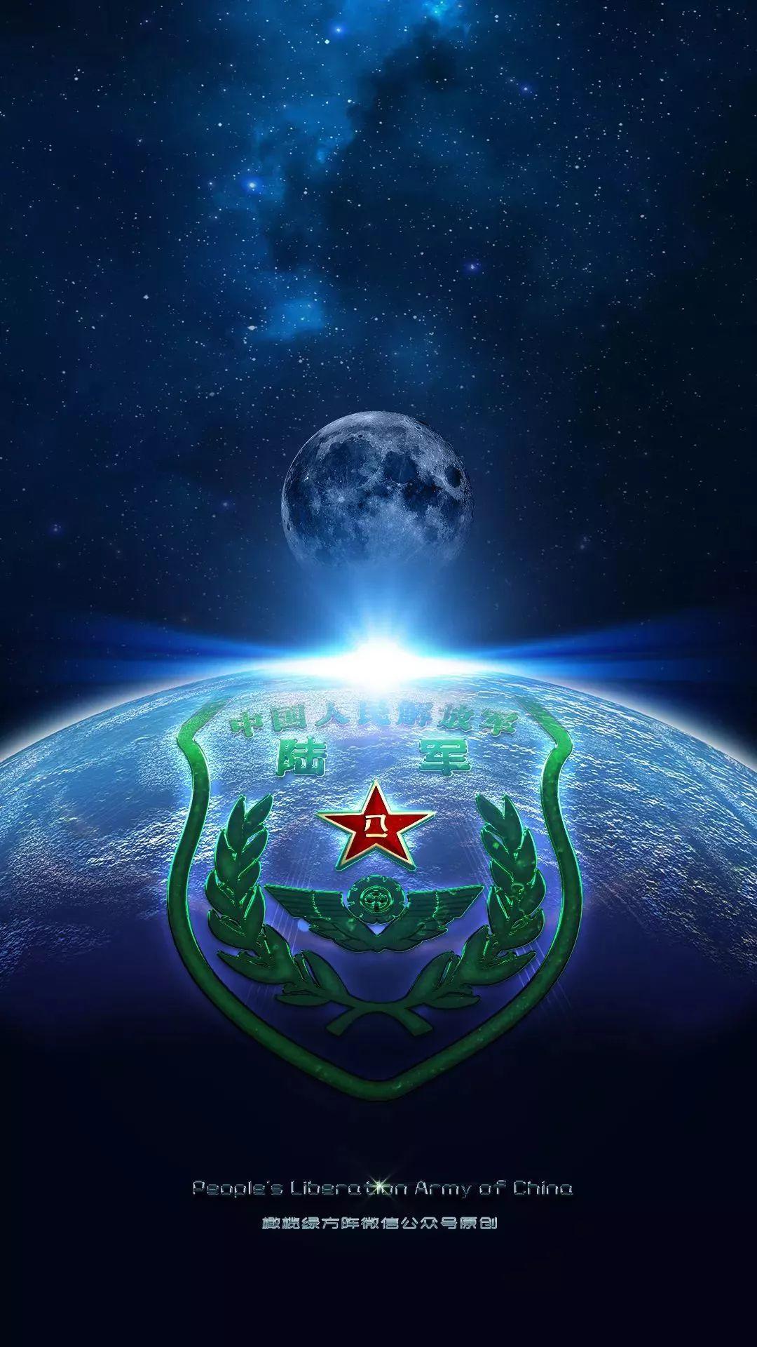 军种高清壁纸,展现力量与荣耀的象征,军种高清壁纸,力量与荣耀的辉煌象征