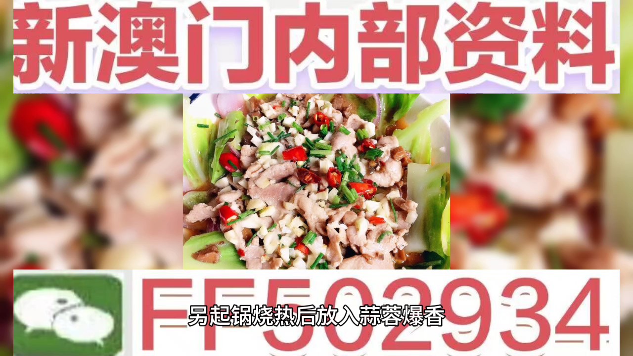 澳门六开彩开奖结果今天，探索彩票的魅力与期待，澳门六开彩今日开奖结果，探索彩票的魅力与期待之旅