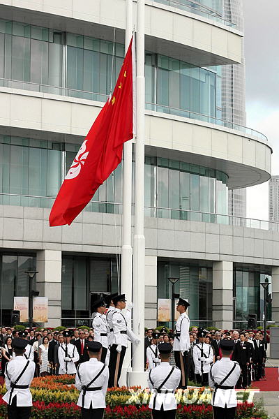 香港升旗仪式庆祝回归,历史与未来的交汇点,香港升旗仪式,历史与未来的交汇,庆祝回归的庄严时刻