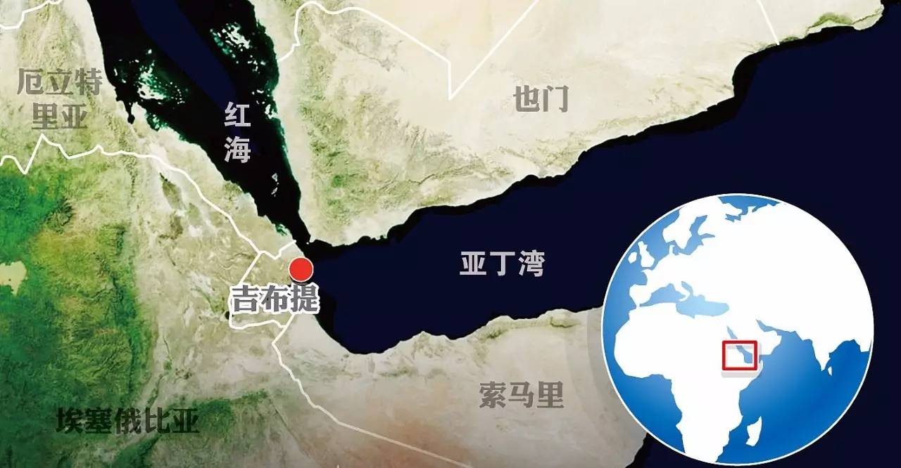 吉布提中国基地的官兵数量分析,吉布提中国基地官兵数量深度解析