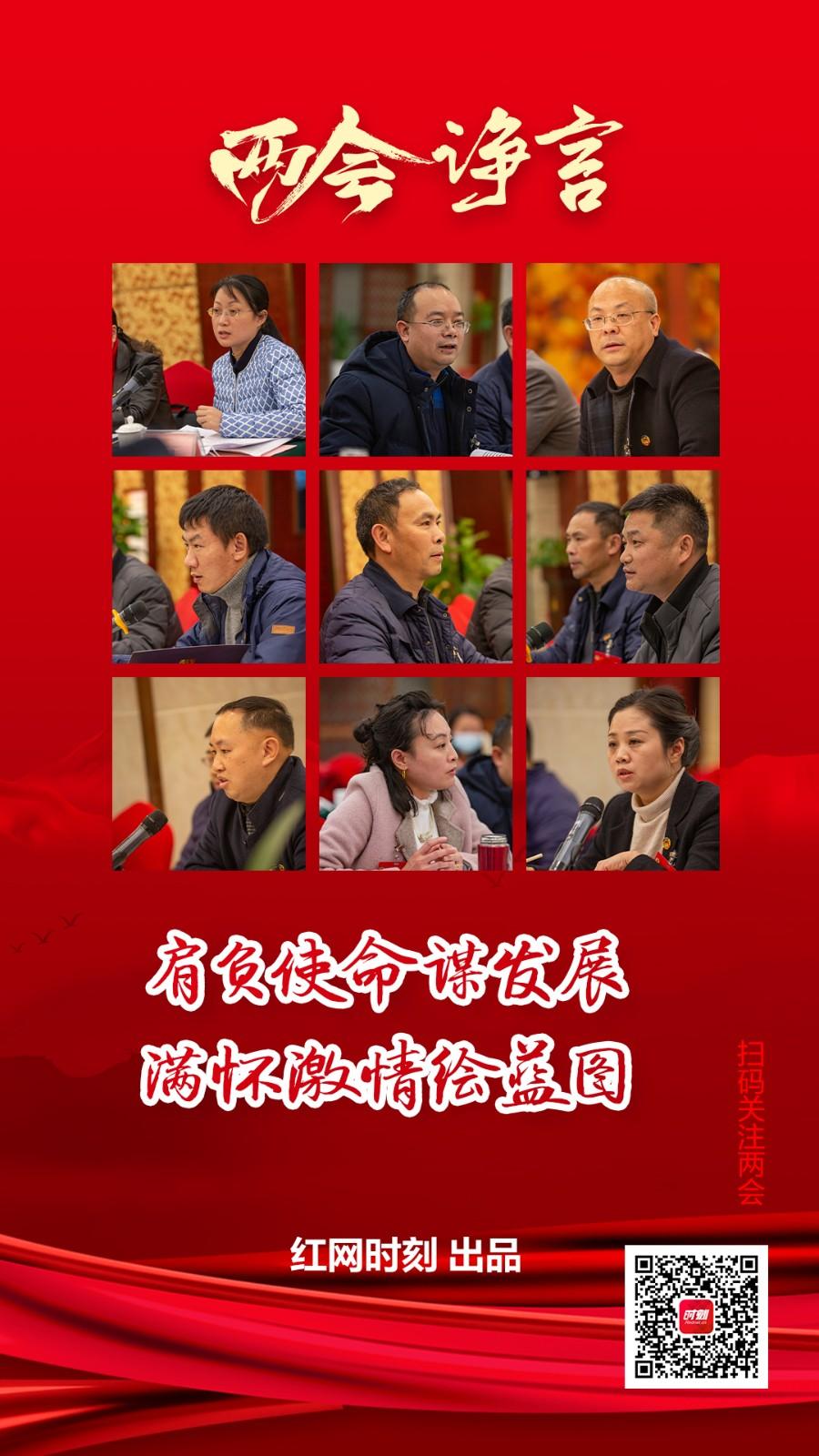 2021年8月份新闻摘抄,2021年8月新闻摘要,全球动态一览