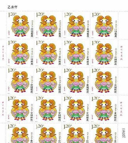 王中王122期指一生肖——探寻生肖文化中的奥秘与魅力,探寻生肖文化中的奥秘与魅力,王中王122期指一生肖