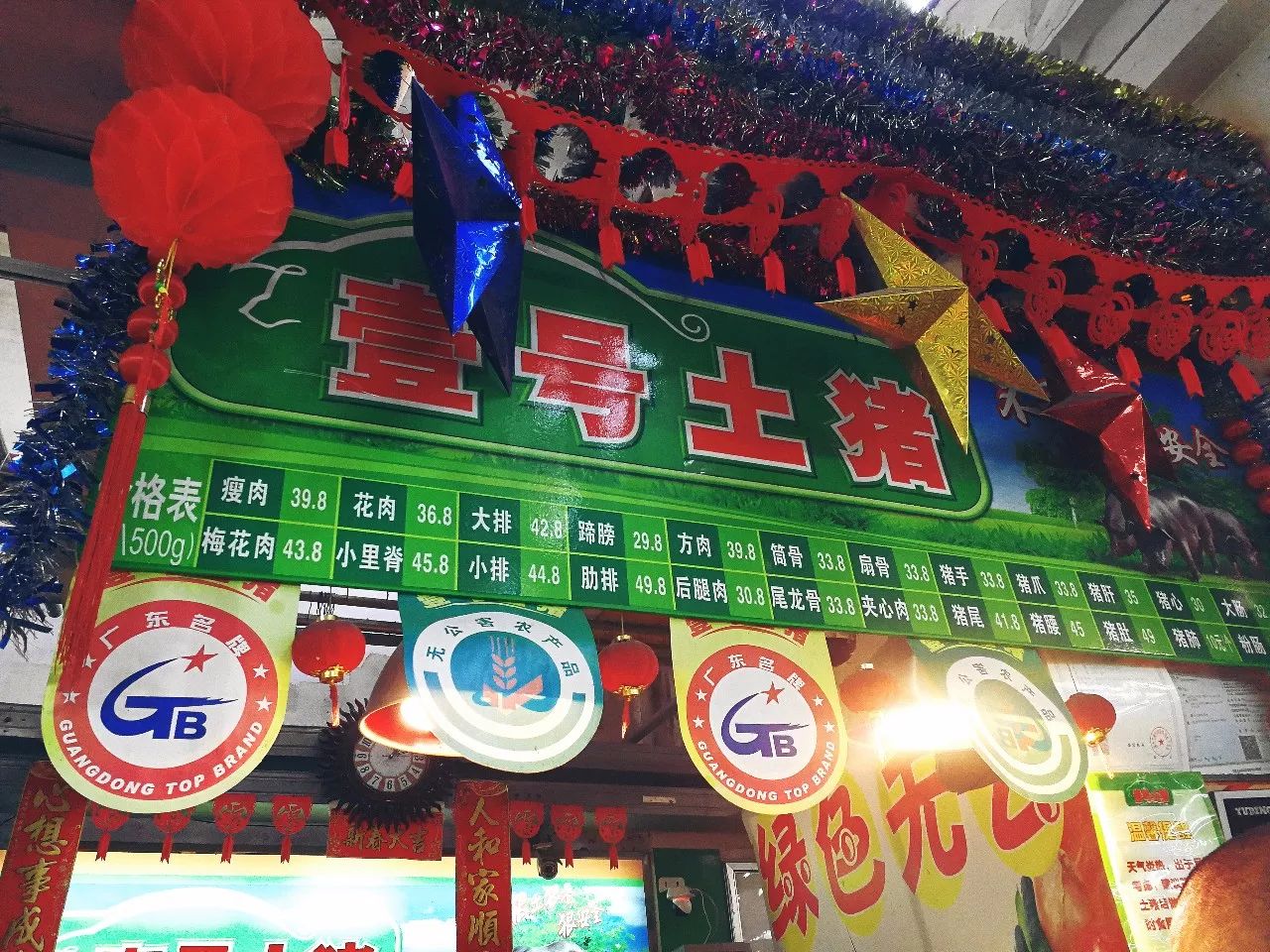 王中王122期指一生肖——探寻生肖文化中的奥秘与魅力,探寻生肖文化中的奥秘与魅力,王中王122期指一生肖