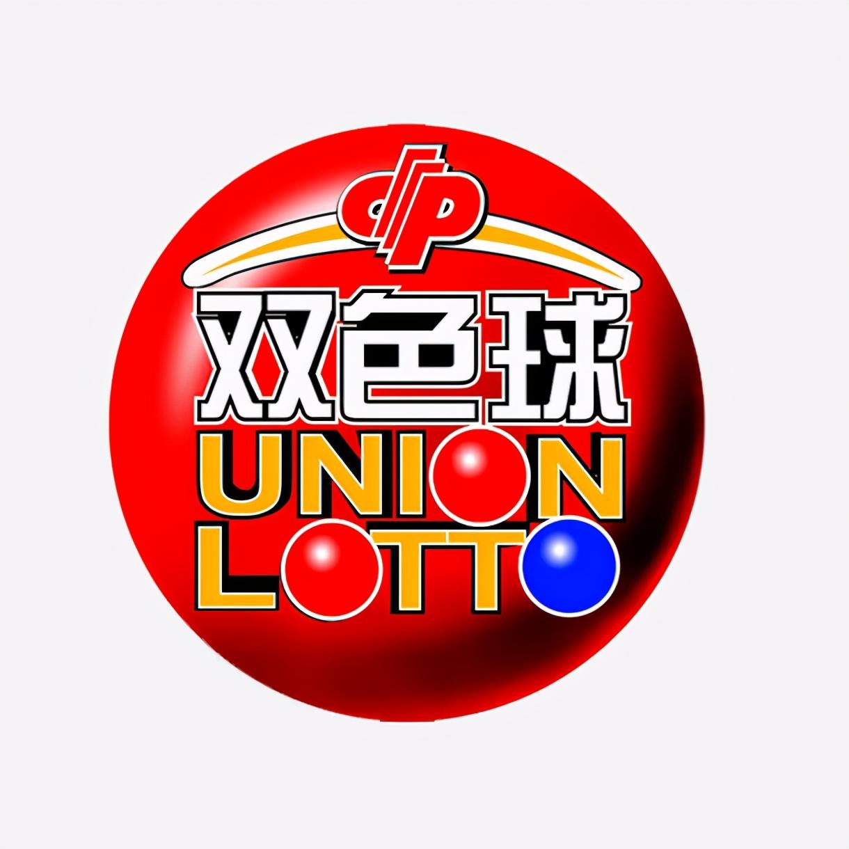 一码爆特最新开奖结果及其影响,一码爆特最新开奖结果及影响分析