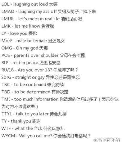 最新消息,英语是否继续作为主课?,英语是否继续作为主课的最新动态分析