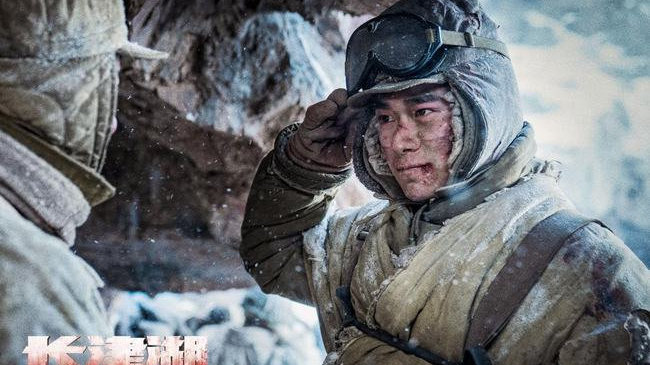 长津湖2021吴京版,战火中的英雄传奇,长津湖战火英雄传奇,吴京版传奇故事