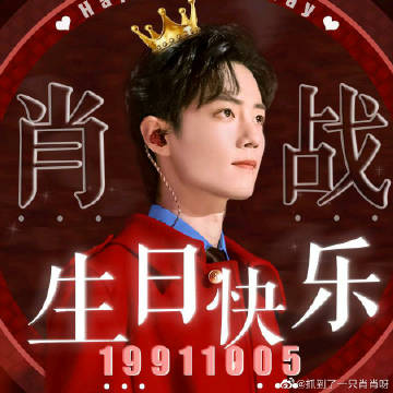 王中王一肖必中三肖,揭秘彩票背后的秘密,揭秘彩票背后的秘密,王中王一肖必中三肖探秘