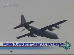 全球军事动态,深度解析当前军事新闻,全球军事动态深度解析,最新军事新闻全览