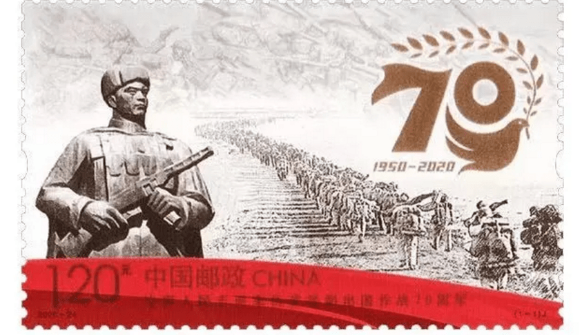 抗美援朝70周年观后感,抗美援朝70周年,深刻的历史启示与感悟