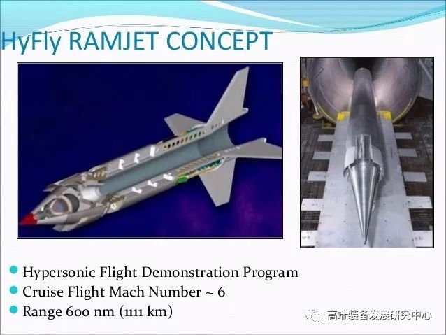 高超声速飞行器导论,高超声速飞行器简介与导论