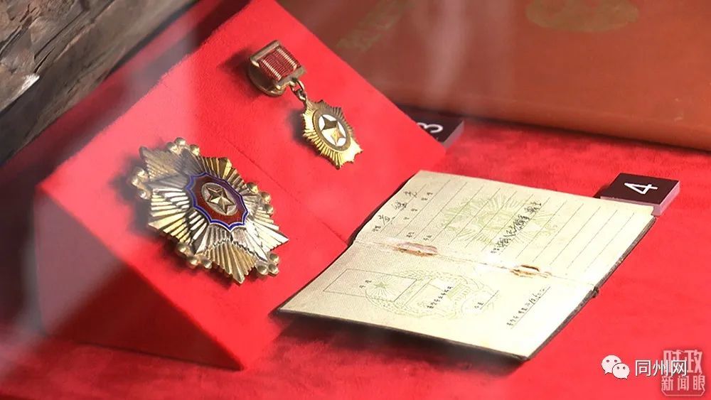 共和国勋章,荣誉背后的多重好处,共和国勋章,荣誉背后的多重利好