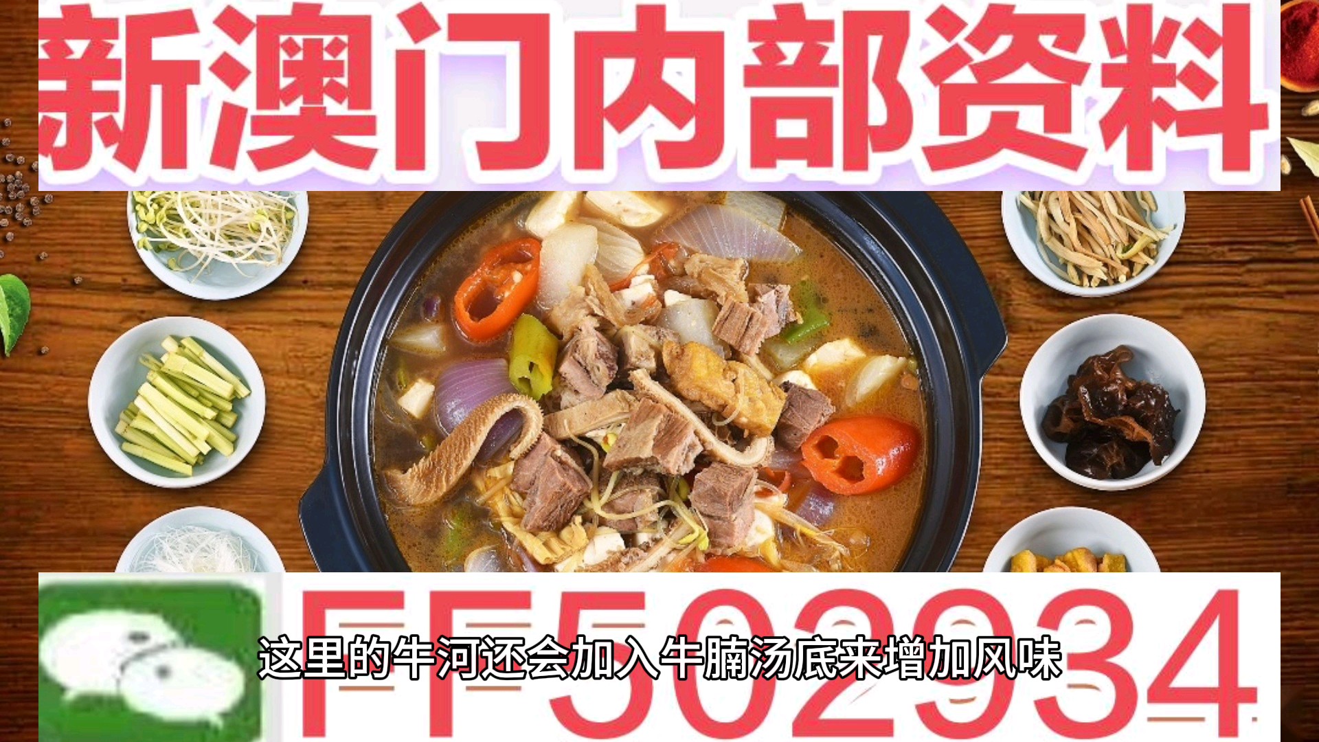 新澳门今晚开奖结果及2021年11月开奖概述,澳门今晚开奖结果及未来开奖趋势分析(附最新开奖概述)