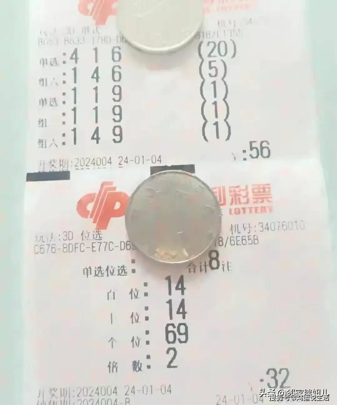 婆家一肖的独特文化密码，一码100的深层含义，婆家肖的独特文化密码，一码百深层含义揭秘