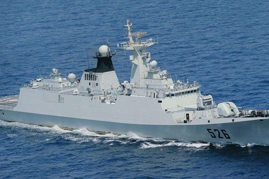 揭秘军舰547,一艘传奇舰船的背后故事,揭秘军舰547背后的传奇故事