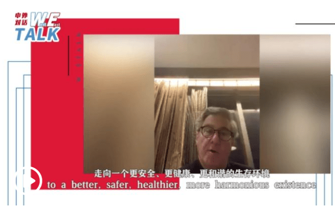 中美关系历经波折,挑战与机遇并存,中美关系波折不断,挑战与机遇并存解析