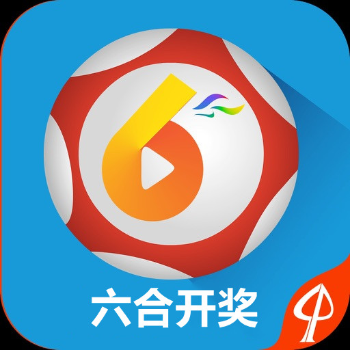 澳门六会65期开奖结果及其影响，澳门六会第65期开奖结果及其后续影响分析