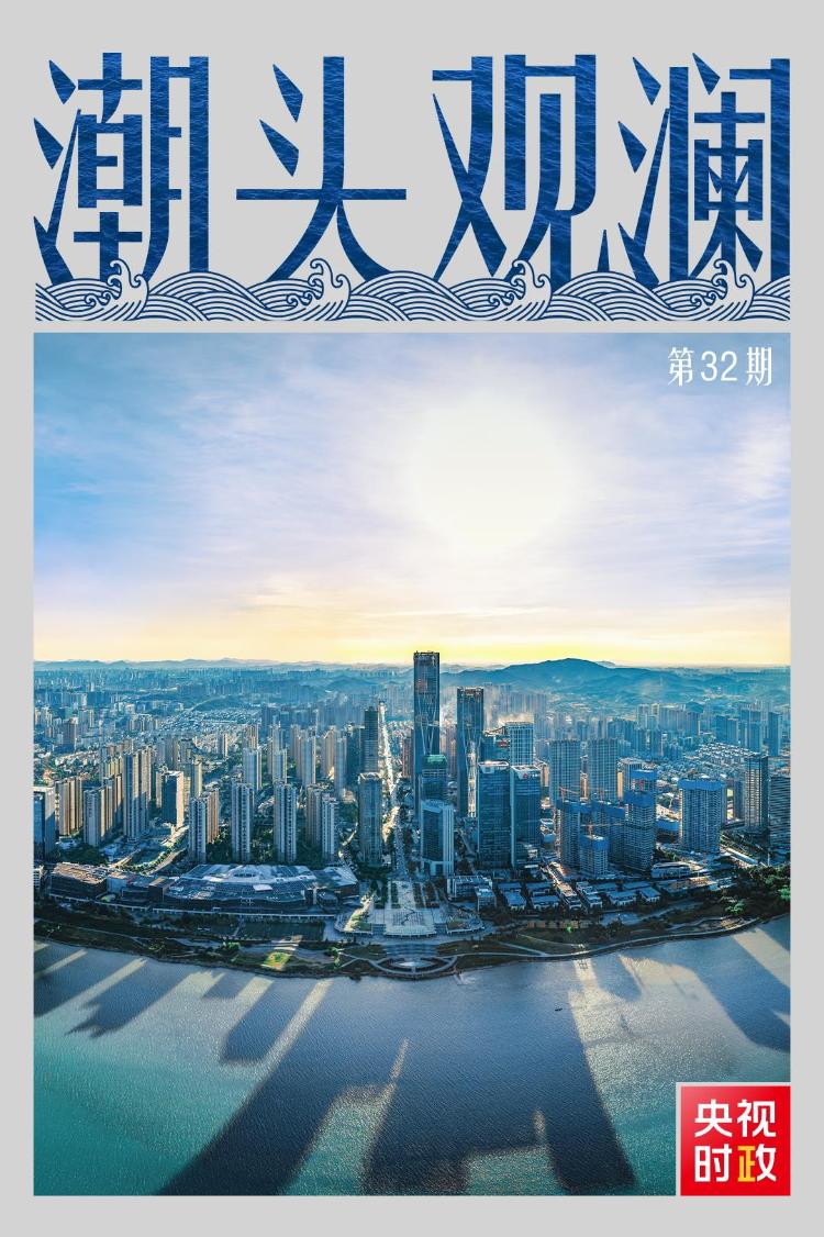 新澳门资料大全正版资料2025,探索与解读澳门未来的发展蓝图,探索与解读澳门未来发展蓝图,新澳门资料大全正版资料2025