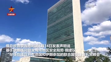 中央军事频道在中央广播电视总台中的位置及其重要性,中央军事频道在总台的核心地位与重要性解析