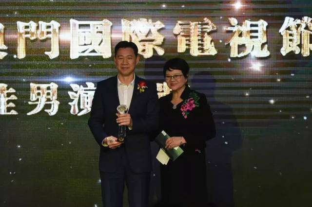 澳门4949最快开奖结果与电视剧的激情碰撞,澳门4949开奖结果与电视剧激情交汇